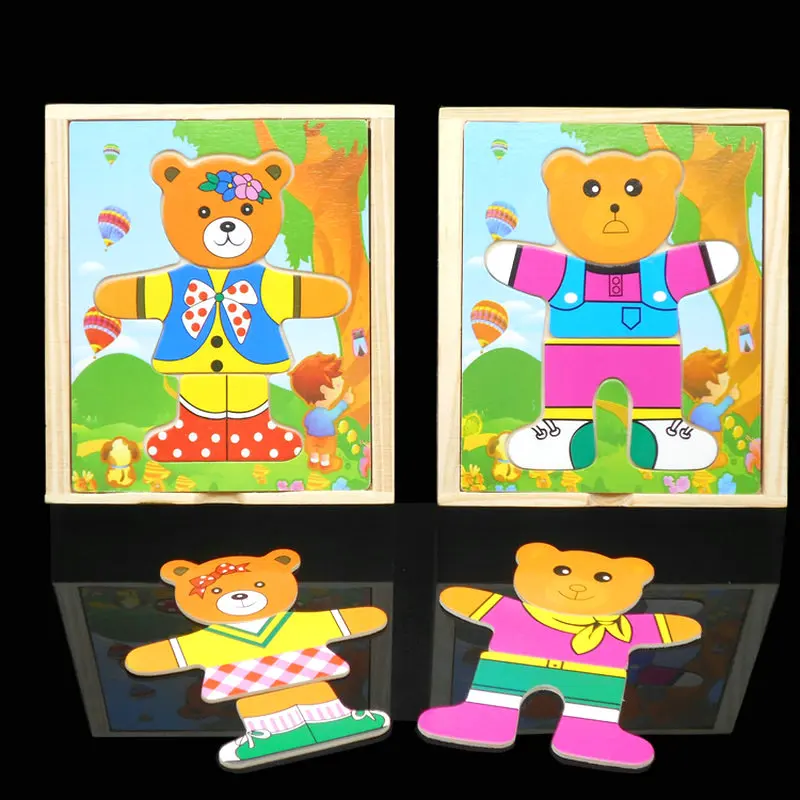 Wooden Jigsaw Puzzle Bear Changing Clothes Early Training Educational Toys, Assembly Kindergarten Supplies Sliding Piece Puzzles