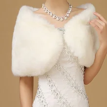 Зима/Осень благородное элегантное теплое Болеро из искусственного меха свадебная шаль Свадебный жакет шубка свадебное меховое Болеро