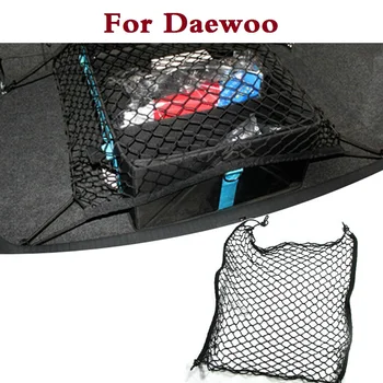

car styling Nylon Car Trunk Organizer Storage Elastic Mesh Net 4 Hooks Fit For Daewoo Matiz Nexia Nubira Sens Tosca Winstorm