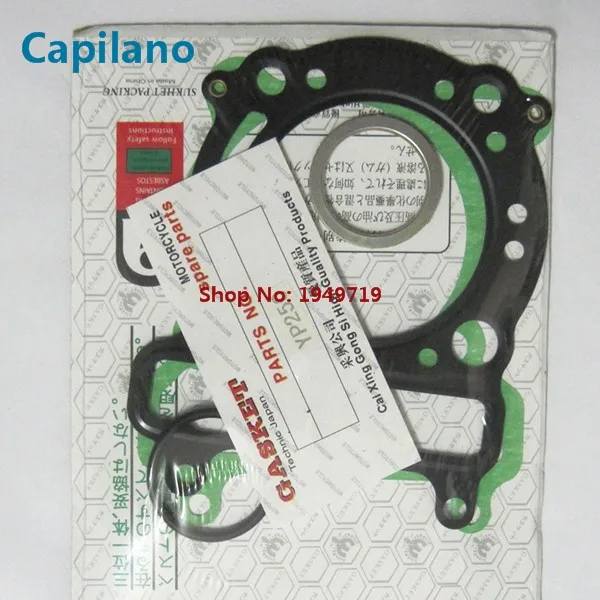 YP250 gasket