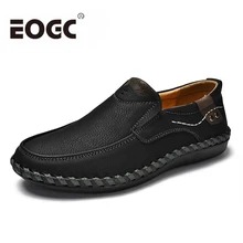 Spring/Autumn Men Loafers 2018 Comfortable Men Casual Shoes Quality Split Leather Shoes Men Flats Hot Sale Moccasins Shoes male цена Spring/Autumn Men Loafers 2018 Comfortable Men Casual Shoes Quality Split Leather Shoes Men Flats Hot Sale Moccasins Shoes male цены онлайн