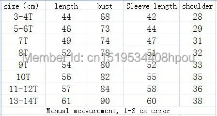 QQ20160923143251.jpg