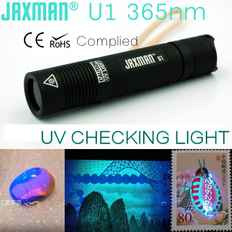 JAXMAN U1 365nm УФ светодиодный фонарик специального назначения, как Nichia СВЕТОДИОДНЫЙ Свет