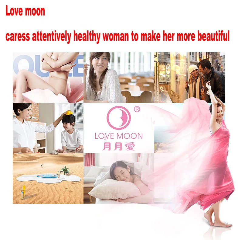 Love Moon Anion санитарная салфетка slipeinlage анион колодки гигиенические Анионовые Love Moon колодки женские гигиенические прокладки Winalite