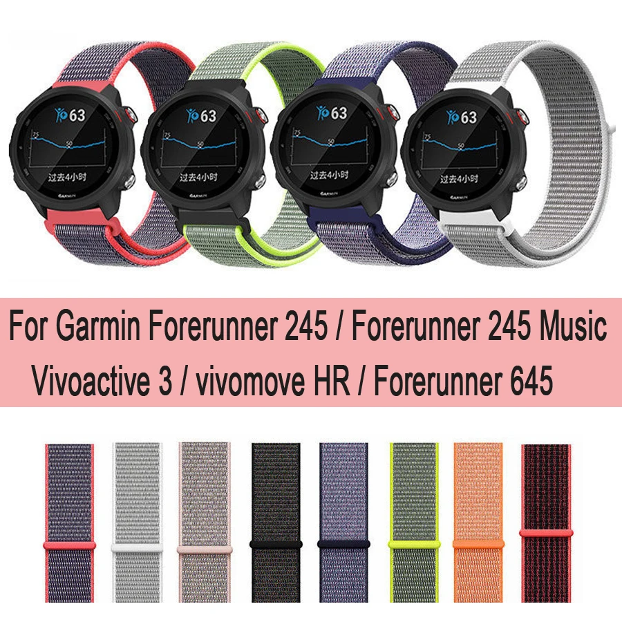 Нейлоновый ремешок для часов Garmin Forerunner 245 Music/Forerunner 645 ремешок/Vivoactive 3 band/vivomove HR сменный Браслет