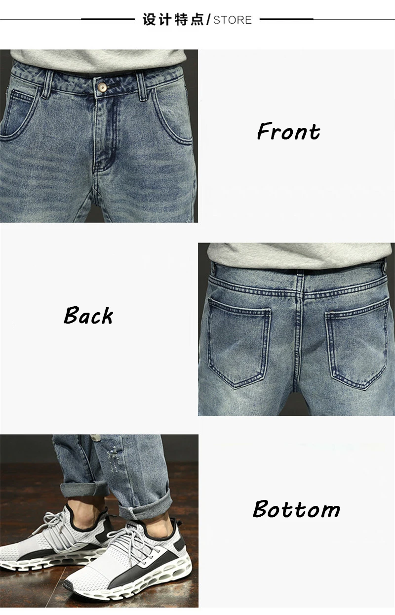 Men's Harem Jeans Trousers Fashion Male Loose Camo Patchwork Hip Hop Streetwear Pants Blue Large Size 28-42 (17)