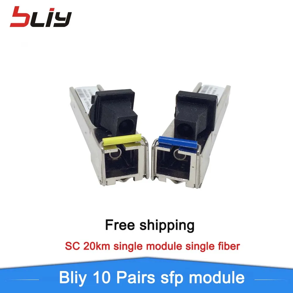 

10 pairs bliy sfp module SC 20km single mode single fiber switch gigabit switch ethernet compatible mikrotik/tplink/cisco