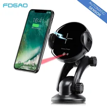 Беспроводное зарядное устройство Fdgao, автомобильный держатель для iPhone XS Max XR X 8, автоматическое инфракрасное автомобильное крепление, зарядная подставка для телефона samsung S9 S8