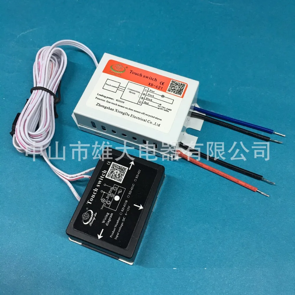 interruptores e acessórios para interruptores