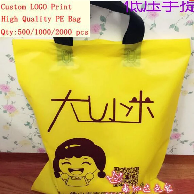1000 шт, разные размеры на заказ Печать Желтые пластиковые пакеты, две стороны печать логотипа оптом