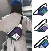 Модная женская кожаная сумка в стиле ретро, сочетающаяся с карманами, сумка на плечо, сумка-мессенджер, heuptasje voor vrouwen