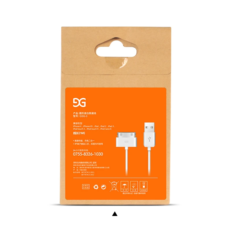 GUSUG USB кабель для быстрой зарядки для iPhone 4 s 4S 3g S 3g iPad 1 2 3 iPod Nano itouch 30 Pin оригинальное зарядное устройство адаптер для синхронизации данных cor