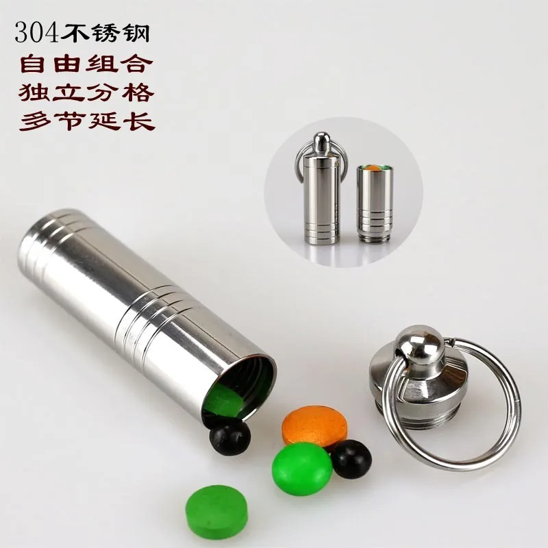 Seiko 304 Stainless Steel Waterproof Warehouse EDC Sealed Bottle Creative Can | Дом и сад