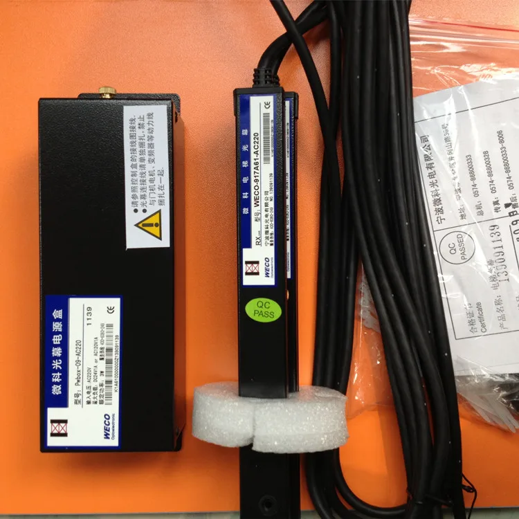 

917A61-220V Infrared Light Curtain Elevator General Screen