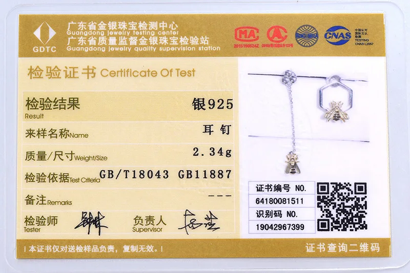 SCE6248BK-