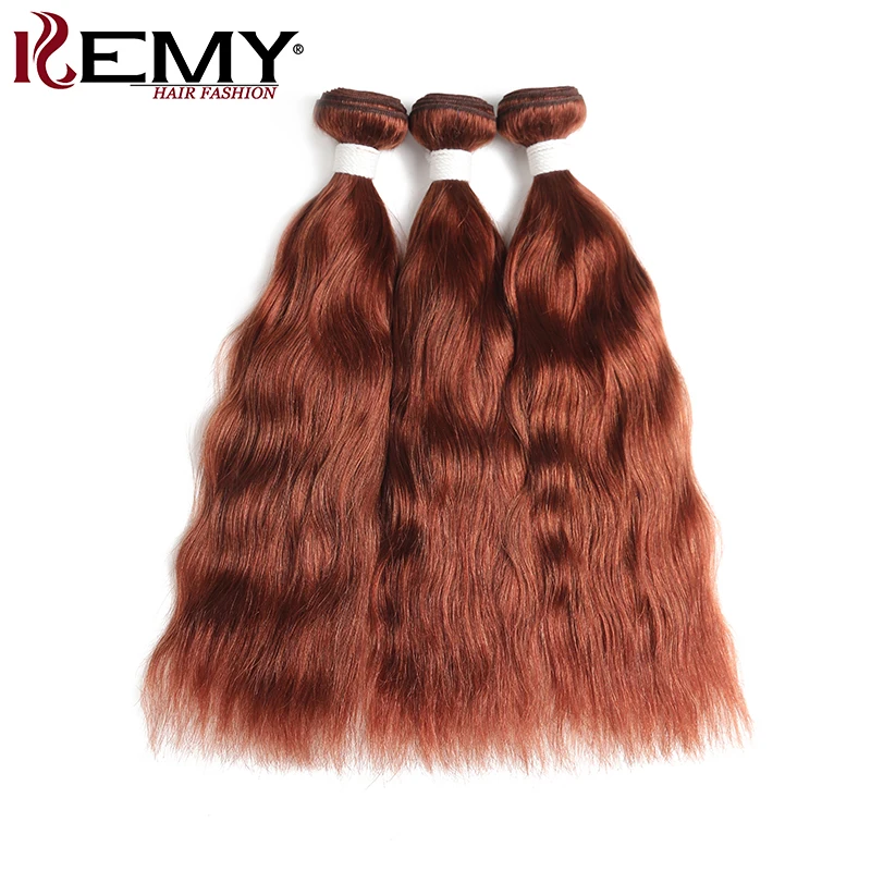 Коричневый рыжий человеческих волос Комплект s с фронтальной 13*4 kemy Hair Бразильский Натуральный волнистый человеческих волос соткет