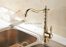 2014 Hot Design Gold Brass Kitchen Tap