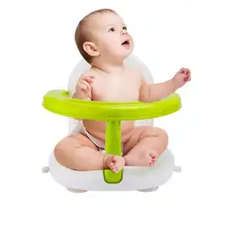 Детское многофункциональное Складное Сиденье, детское Складное Сиденье для ванной, детский стул, стул для малыша, учится сидеть и играть в