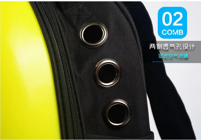 QQ20180308141747