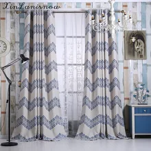 New Jacquard Shading Thickening Curtains for Living Dining Room Bedroom