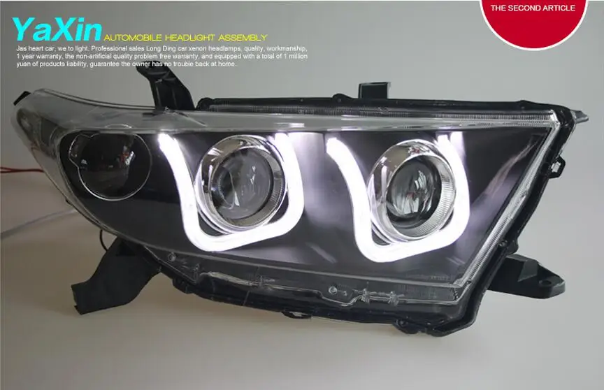 HID, 2012 ~ 2014, автомобильный Стайлинг для фара Highlander, vios, corolla, camry, Hiace, Сиенна, yaris, Tacoma, Highlander фара