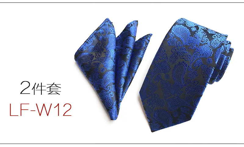 New Polyester Material Men's Tie Fashion All Match Suit Waist Flower Tie Pocket Towel Suit Business Casual Square Scarf Tie Sets