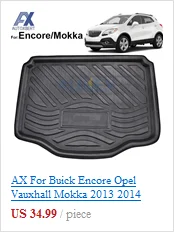 AX Задний багажник бампер Защитная крышка Накладка порога отделка украсить для Buick Encore Opel Vauxhall Astra Mokka 2012 2013