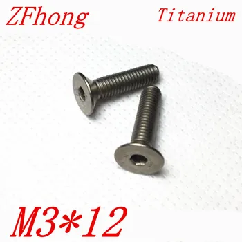 

50pcs M3*12 M3 x 12 DIN7991 titanium flat hex socket countersunk head machine screw