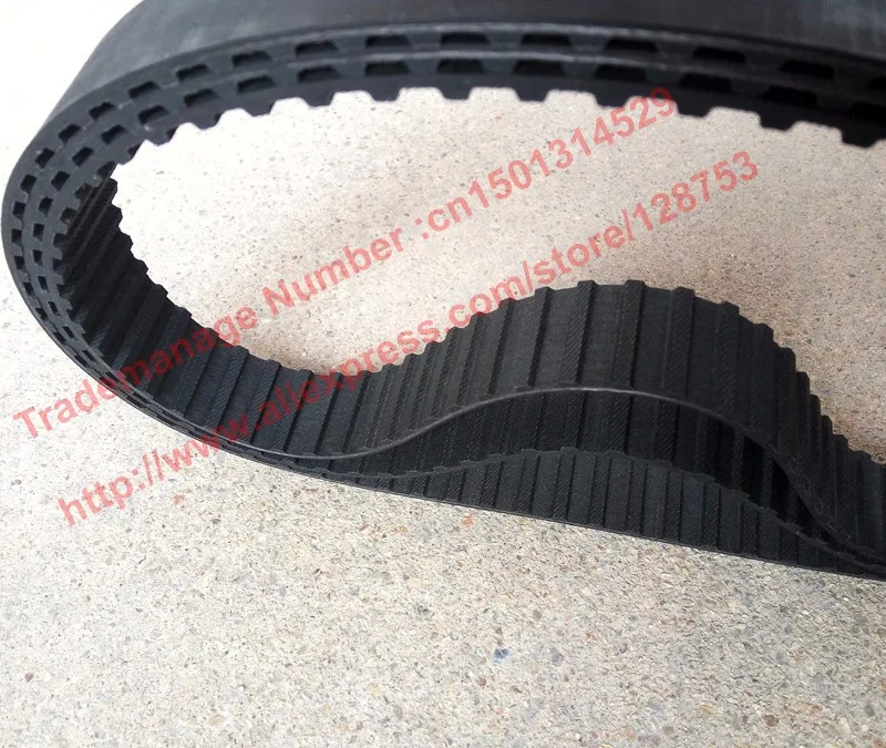 Correia dentada 5 tamanhos, 255 l 050