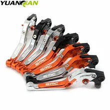 Adjustable Folding Extendable Brake Clutch Lever For KTM 690 SMC SMCR 690SMC SMC-R 14 15 16 WITH LOGO Free shipping Motorcycle Adjustable Folding Extendable Brake Clutch Lever For KTM 690 SMC SMCR 690SMC SMC-R 14 15 16 WITH LOGO Free shipping Motorcycle
