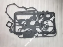 Yangdong YND485 YND485Q engine parts, the set of gaskets kit including the head gasket, part number: YND485Q-01002