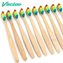 Vaclav 10 шт. бамбуковая зубная щетка Радужная бамбуковая зубная щетка фибровая зубная щетка красочная деревянная зубная щетка с мягкой щетиной