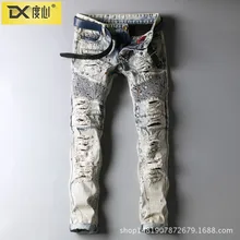 2017 the new Europe and the United States male fashion hole patch skinny jeans type restoring ancient ways
