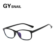 GY Snail синий свет блокировка чтения стекла es для мужчин квадратный женщин стекло синий луч Блокировка прицел диоптрий старшие очки для чтения