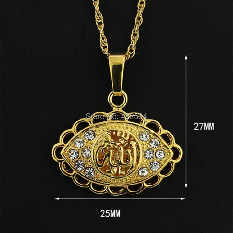 Fashion Trendy Hot Selling Cute Elegant 18k Gold Plated Design Allah Plate Pendant Necklace Women Jewelry 12178 | Украшения и