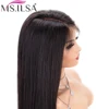 Lace Wigs