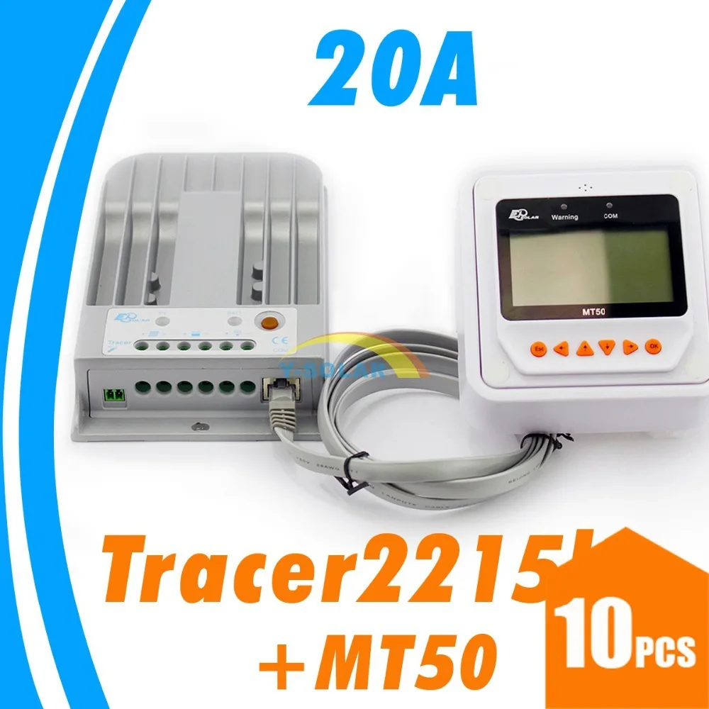 

Tracer MPPT LCD Solar Controller 20A Solar Charge Controller 150V solar panel input Remote Meter LCD MT50 MT-50 EPsolar EP solar