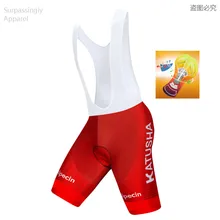 Pro Команда UCI Катюша одежда велосипедная одежда для велоспорта Ropa Ciclismo Быстросохнущий короткий велосипедный нагрудник 9D гелевая накладка