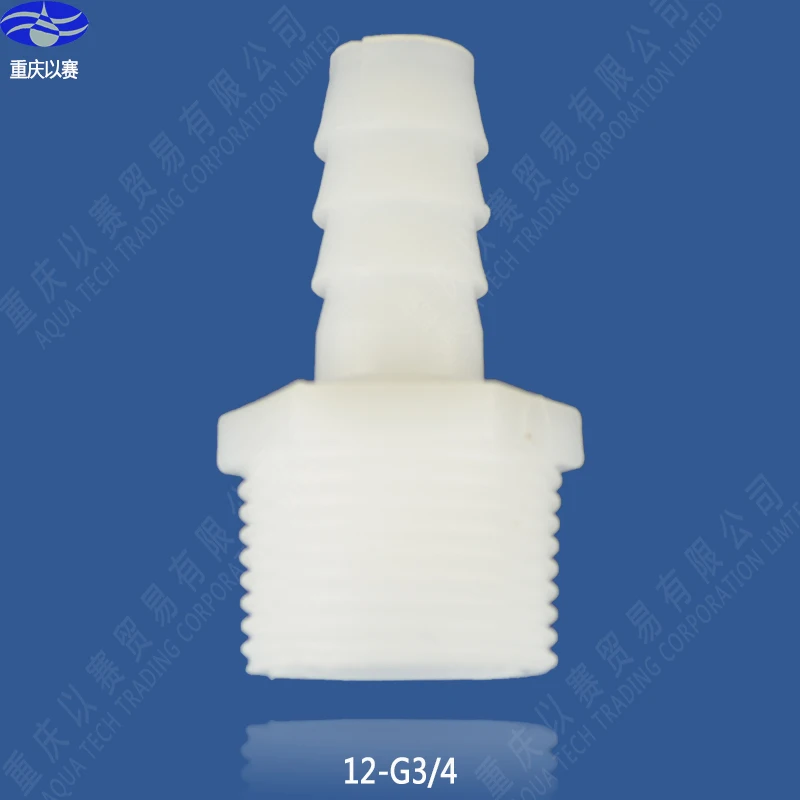 

12-G3/4" threading connector,plastic pipe ftting,coupling,pipe adapter,hose connector,straight connector(100pcs)