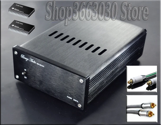 Цифровой преобразователь PCM1794 x2 DAC коаксиальный и SPDIF в аналоговый Hi Fi