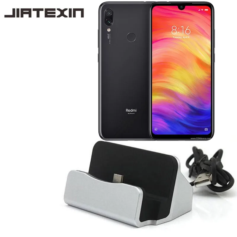 redmi note 7 charger price