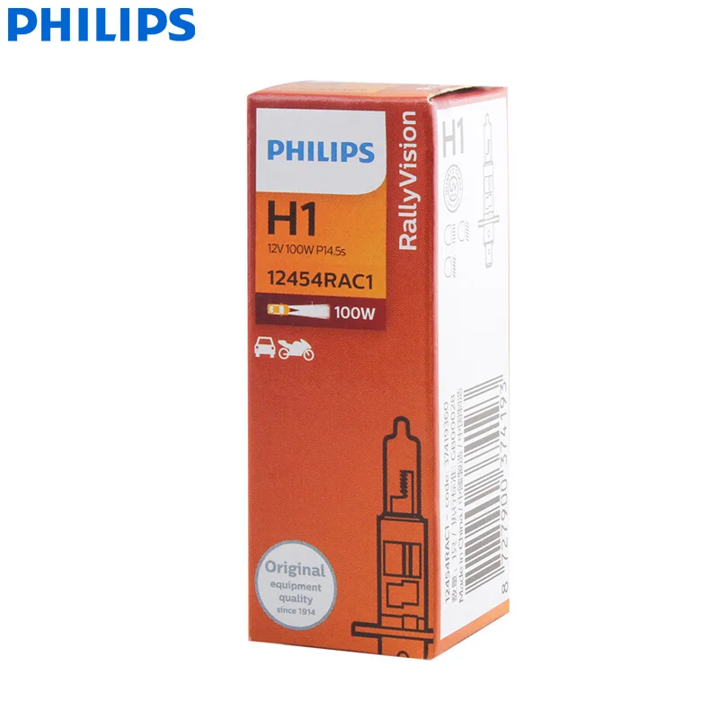 Philips Rally Vision H1 12V 100W P14.5s 12454RAC1 Off Road Super Bright Light Car Halogen Headlight Auto Bulb(Single