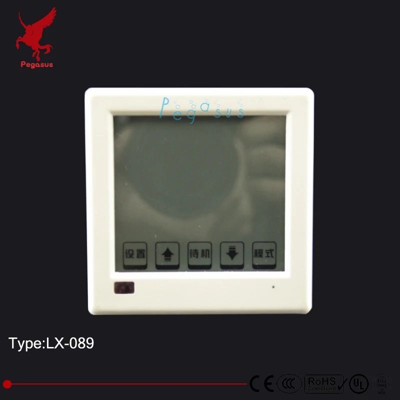 

LX089 intelligent liquid crystal display temperature controller Floor heating thermostat heating film heating wire thermostat