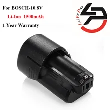 Новый 10.8 В 1.5Ah Литий-Ионная мощный инструмент аккумулятор для Bosch: 2607336014, D-70745, GSR10.8V-Ли, PS20-2, GWI10.8V-Ли, PS40-2