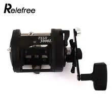 Лодка Рыболовная катушка прочная троллинг катушка Удочка Морская рыбалка черный пластик капающее колесо морской барабан колеса портативный практичный