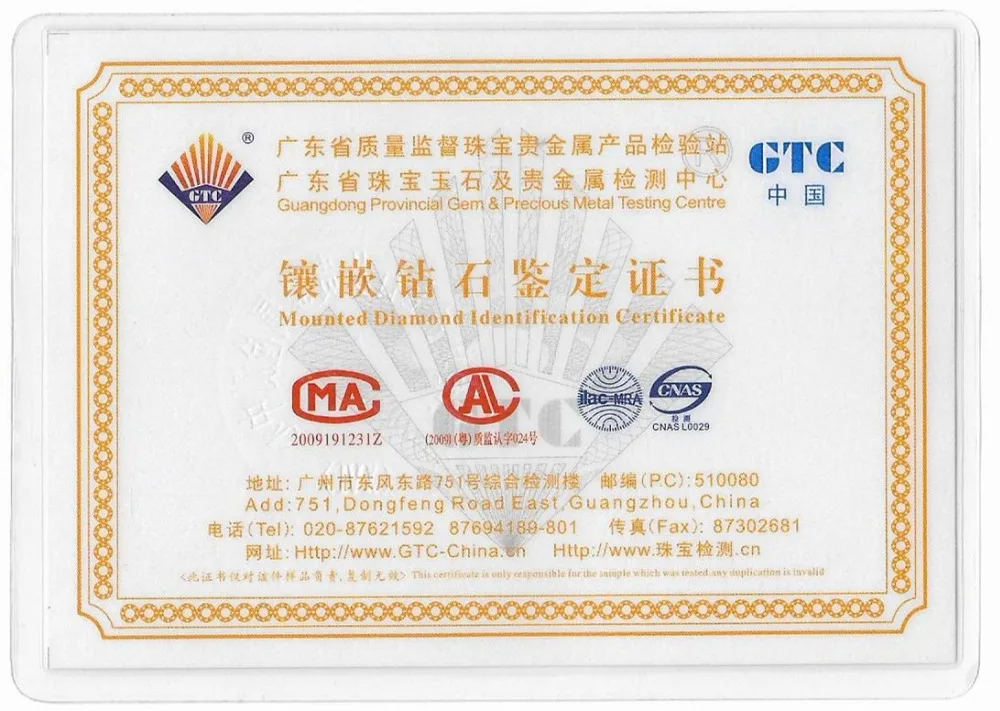 QQ20180514152059