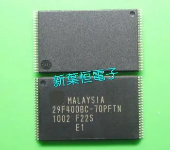 

15pcs/lot MBM29F400BC-70PFNT 29F400BC-70PFNT MBM29F400BC