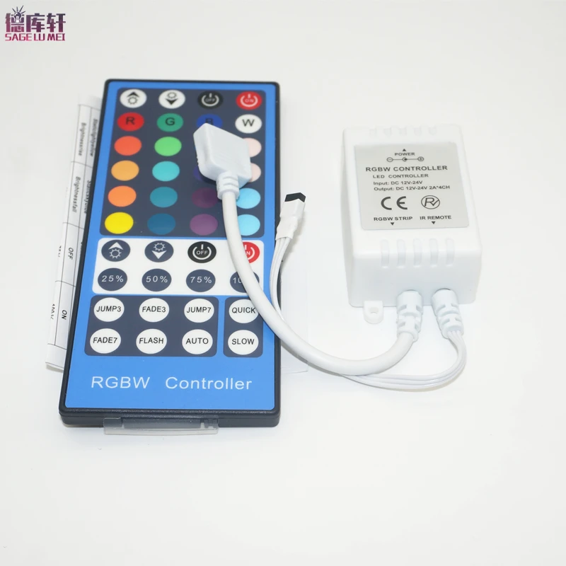 RGBW-2