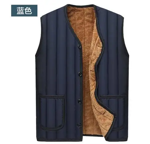 QQ20181207190416