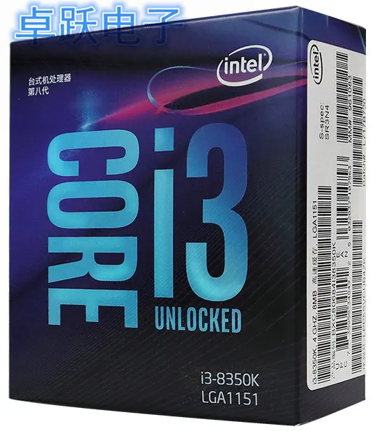 Intel Core8 PC компьютер I3 8350K I3-8350K в штучной упаковке процессор LGA 1151-land FC-LGA 14 нанометров четырехъядерный процессор